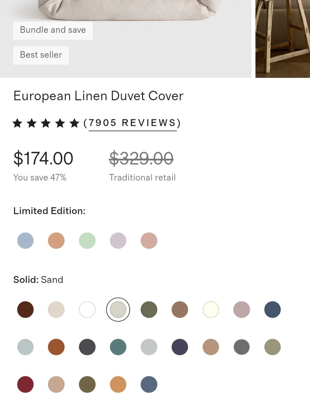 Quince European Linen Duvet Cover King/Cal King Sand